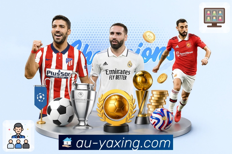 体育直播数据亮点 1