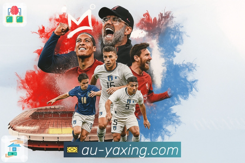 亚星官网 背景图